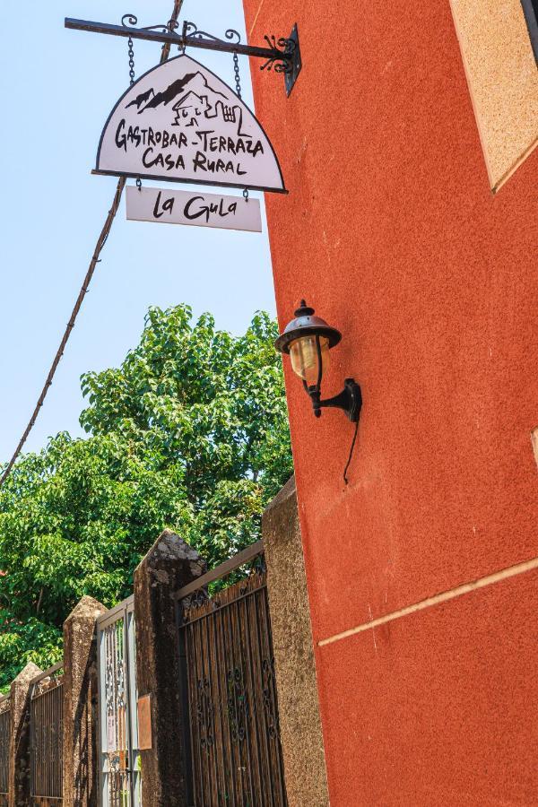La Posada De La Gula Jarandilla de la Vera Kültér fotó